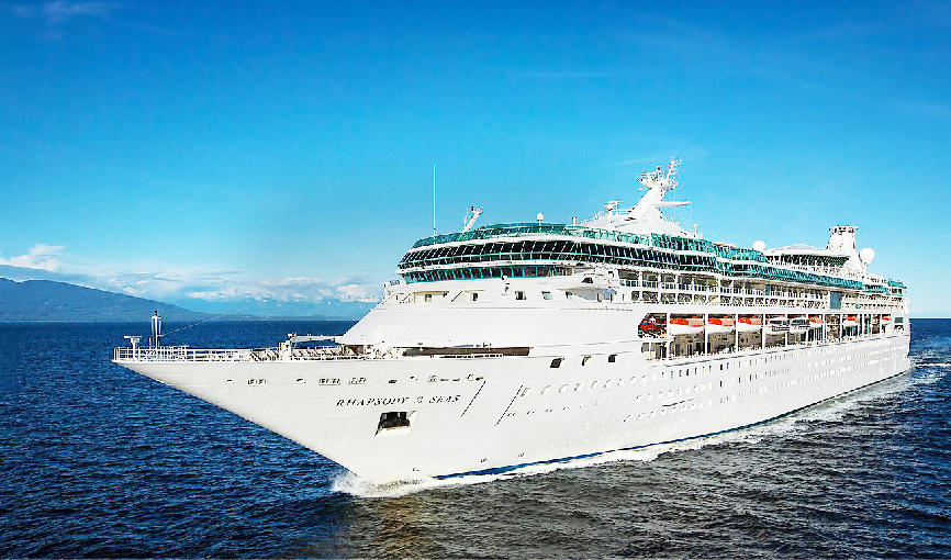 Viaje rhapsody of the seas (sin visa)  desde Mérida
